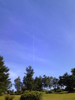 空が真っ青できれいでした。 空が真っ青できれいでした。