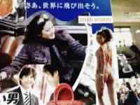 Vision 叶う Vision 叶う