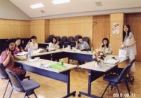 ビジョン心理学 ビジョン心理学