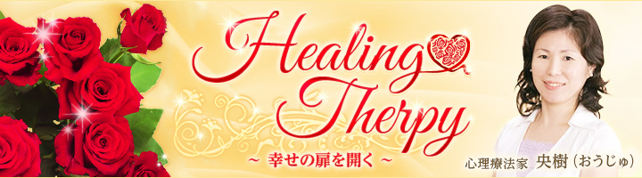 PainHealing򳫤ˡ ƣ